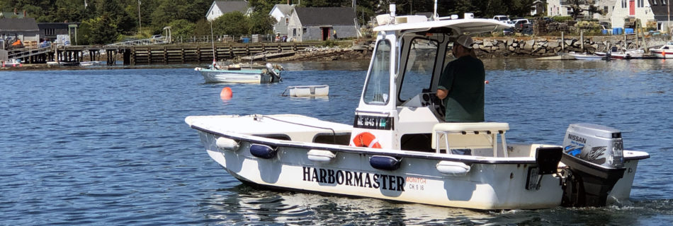 Harbormaster's Boat - Port Clyde, ME